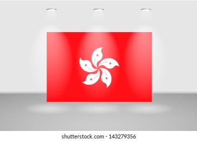 Illuminated wall with the flag of Hong Kong