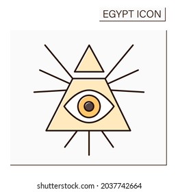 Illuminati Color Icon. Eye Of Horus Symbol. Secret Society. Dominance Over Passions Through Education And Moral Improvement.Egypt Concept. Isolated Vector Illustration 