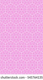 illusion art. seamless floral pattern. vector illustration. pink color. templaate for invitation, greeting card, textile