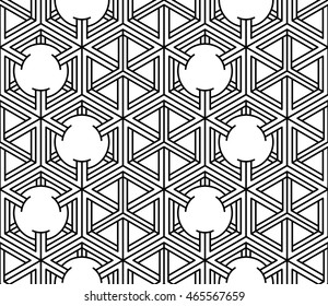 Illusive continuous monochrome pattern, decorative abstract background with 3d geometric figures. Contrast ornamental seamless backdrop, can be used for design and textile.