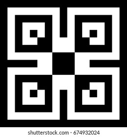 Illusive tile with black white striped straight lines, squares and geometric shape in center. Figurative element, pattern in op art style. Vector background, texture with optical illusion effect.