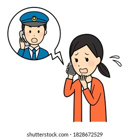 illustraion of calling with police man