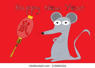 Illustrated Chinese Horoscope Rat illustrated with Chinese character for rat on red with lantern.