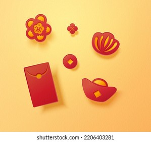 illustrated chinese new year paper art object. Red paper texture blossoms, coin, gold ingot and red envelope isolated on yellow background.