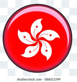 An Illustrated Country Flag of  Hong Kong