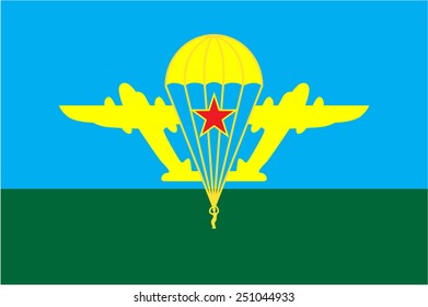 An Illustrated Drawing of the flag of Airborne forces of the Union of Soviet Socialist Republics.