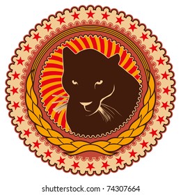 Illustrated emblem with black puma. Vector illustration.