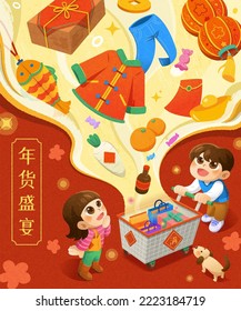 Niña y niño ilustrados mirando todo tipo de comestibles cayendo como humo a su carro de la compra. Concepto de compras de año nuevo. Texto: Festival de compras CNY. Lleno.