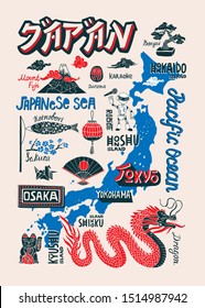 Illustrated hand-drawn typographic poster about Japan.