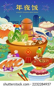 Illustrated house shape hot pot in the middle surrounded by traditional dishes, miniature people and train. Concept of Chinese New Years eve dinner. Text: Reunion dinner. Spring.