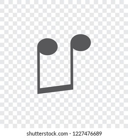 An Illustrated Icon Isolated on a Background - Upside Down Quavers