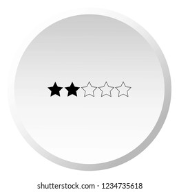 An Illustrated Icon Isolated on a Background - 2 Star Rating