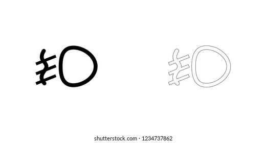 An Illustrated Icon Isolated on a Background - Fog Lamp Light