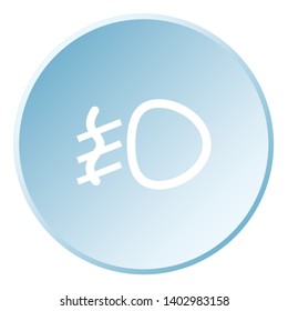 An Illustrated Icon Isolated on a Background - Fog Lamp Light