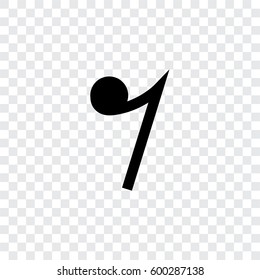 An Illustrated Icon Isolated on a Background - Quaver Rest