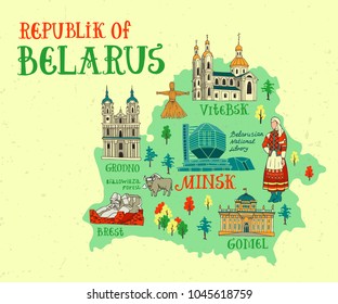Illustrated map of Belarus with elements of culture and nature. Travel and attractions