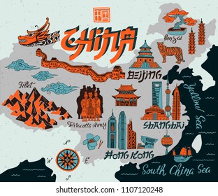 Illustrated map of China . Travel and attractions