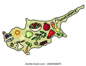 Illustrated map of Cyprus with symbols and landmarks. Hand drawn doodle vector illustration isolated in white.