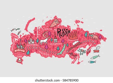 Illustrated map of Russia with all main cities including Moscow and tourist attractions. Trans-siberian railway on map.