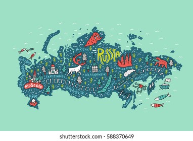 Illustrated map of Russia with all main cities including Moscow and tourist attractions. Trans-siberian railway on map.