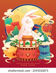 Illustrated oriental golden line style rabbit surrounded by misty clouds, mountains and chinese traditional objects. Chinese new year blessings in the bottom