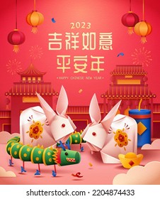 Illustrated origami rabbits sided by paper cup dragon on a festive plaza. Red traditional buildings and lanterns in the back. Celebration of chinese new year. Text: Auspicious. Peaceful year.