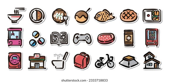 Illustrated sticker set of Japanese modern culture.Quick and simple to use.