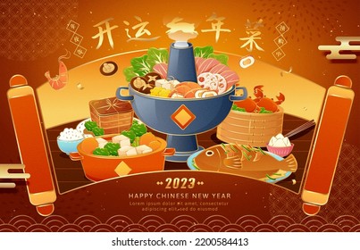 Ilustración de la cena tradicional CNY en pergamino con forma de ventilador. Fondo del patrón de la línea dorada roja al estilo japonés. Texto: Cena Reunión. Platos de buena suerte. Disponible para pedido.