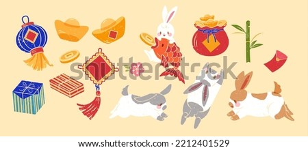 Illustrated year of the rabbit set with risograph effect on beige background. Including koi fish, bunnies, red envelope, bamboo, gifts, plum blossom, fortune bag, doufang with tassel. Foto stock © 