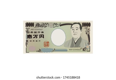 Illustration of 10,000 yen bill

Translation: Bank of Japan notes, Ichiman Yen, Bank of Japan