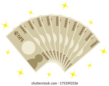 Illustration of 10,000-yen bill: 100,000 yen, fan-shaped