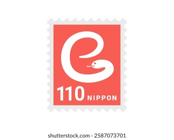 An illustration of a 110 yen stamp designed for the Year of the Snake.