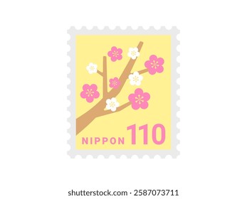 Illustration of a 110 yen stamp with a plum tree design.