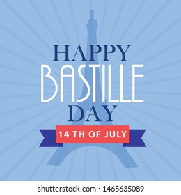 Illustration Of 14th July Background For French National Day. Happy Bastille Day.