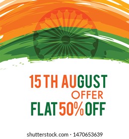 Illustration Of 15 August Happy Independence Day Celebration Background.