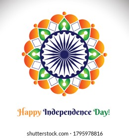 illustration of 15 August, happy independence day of India  vector creative poster background 