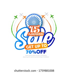 illustration of 15th August india Happy Independence Day.