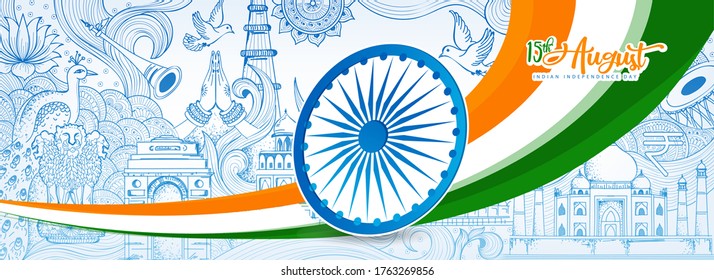 illustration of 15th August Indian Happy Independence Day with wishing happy republic day in Hindi text