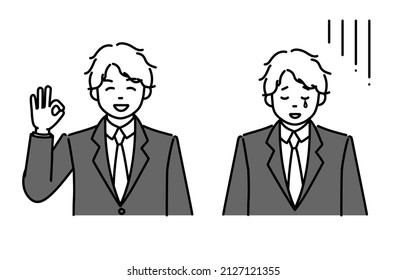 It is a ｍonochrome illustration 2 pose set of a male student who is OK pose or disappointed.Vector data that is easy to edit.