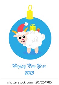 illustration of 2015 year of the sheep