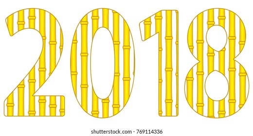 Illustration of the 2018 bamboo pattern lettering
