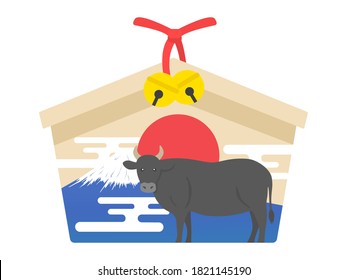 絵馬 イラスト Hd Stock Images Shutterstock