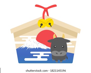 絵馬イラスト Images Stock Photos Vectors Shutterstock