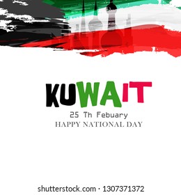 
Illustration Of 25th February Kuwait Happy National Day Background.