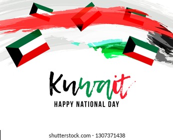 
Illustration Of 25th February Kuwait Happy National Day Background.