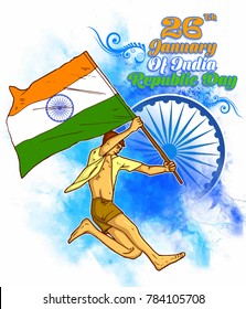 illustration of 26th January republic day of India