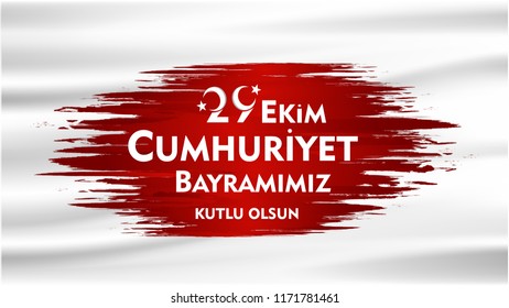  illustration 29 ekim Cumhuriyet Bayrami, Republic Day Turkey. Translation: 29 october Republic Day Turkey and the National Day in Turkey. celebration republic, graphic for design elements