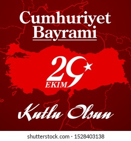 illustration 29 ekim Cumhuriyet Bayrami kutlu olsun Republic. Translation: 29 october Republic Day Turkey and the National Day in Turkey happy holiday. graphic for design elements