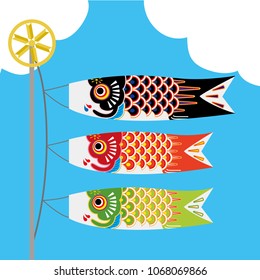 Illustration of 3 carp streamers, Japanese traditional culture, annual event, vector data