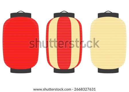 Illustration of 3 kinds of long lanterns Color no line